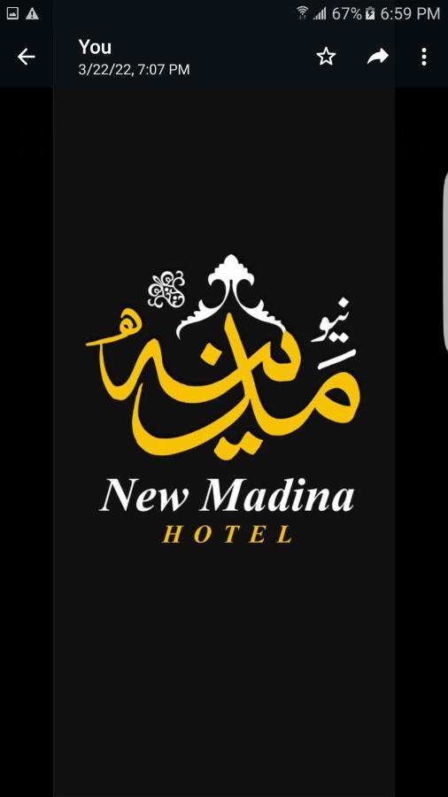 Hotel New Madina Faisalabad Eksteriør bilde